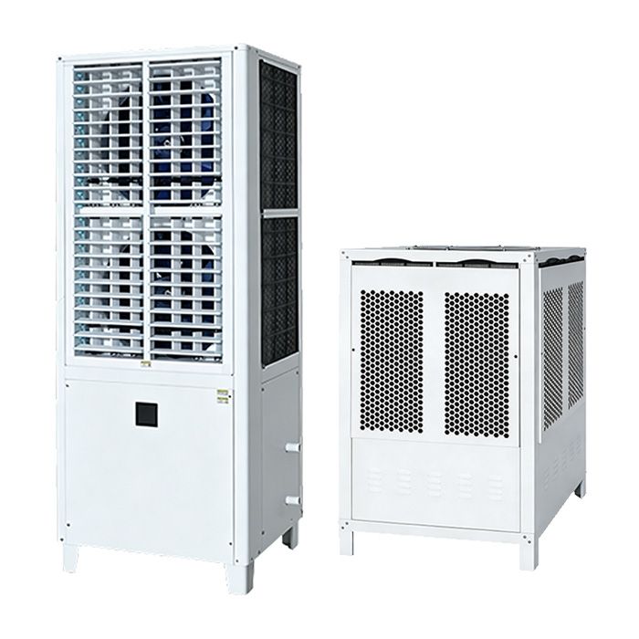 AR-CONDICIONADO INDUSTRIAL REFRIGERADO A ÁGUA - IC-001