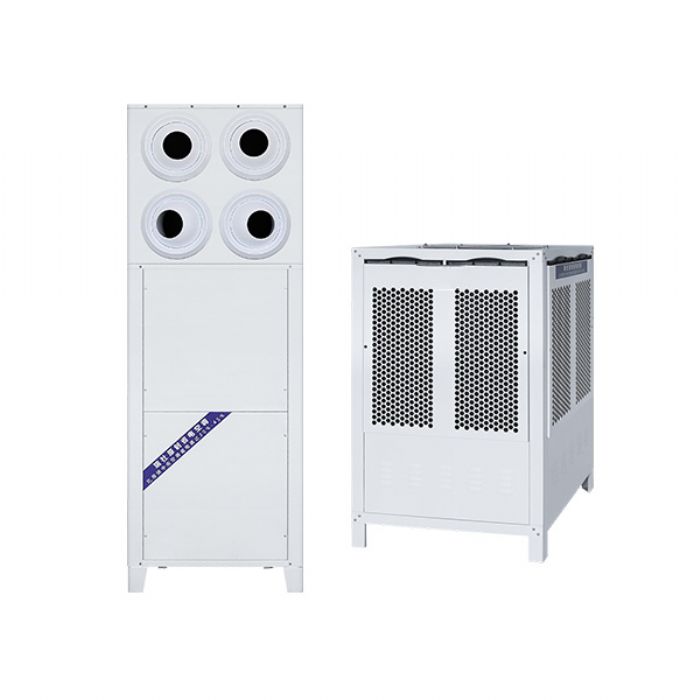AR-CONDICIONADO INDUSTRIAL REFRIGERADO A ÁGUA - IC-001